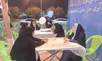  ویزیت رایگان در منطقه شهدای گمنام بندرعباس
